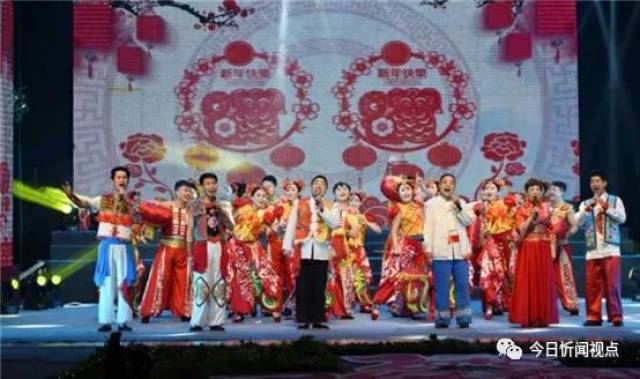 春节联欢晚会回放完整版全集 fb0b821ff9ac4f21af227d2c209d2c5e.jpeg