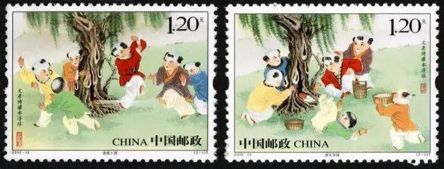 《司马光砸缸救友》邮票.