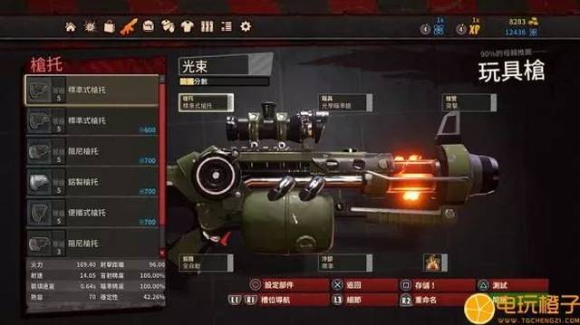 《枪械师》评测 战役内容丰富 可惜pvp无人匹配