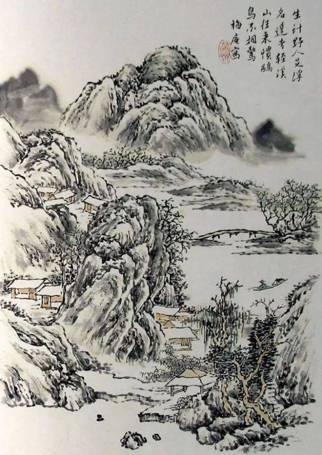 《芥子园画谱》山水,点景人物精选,美不胜收!