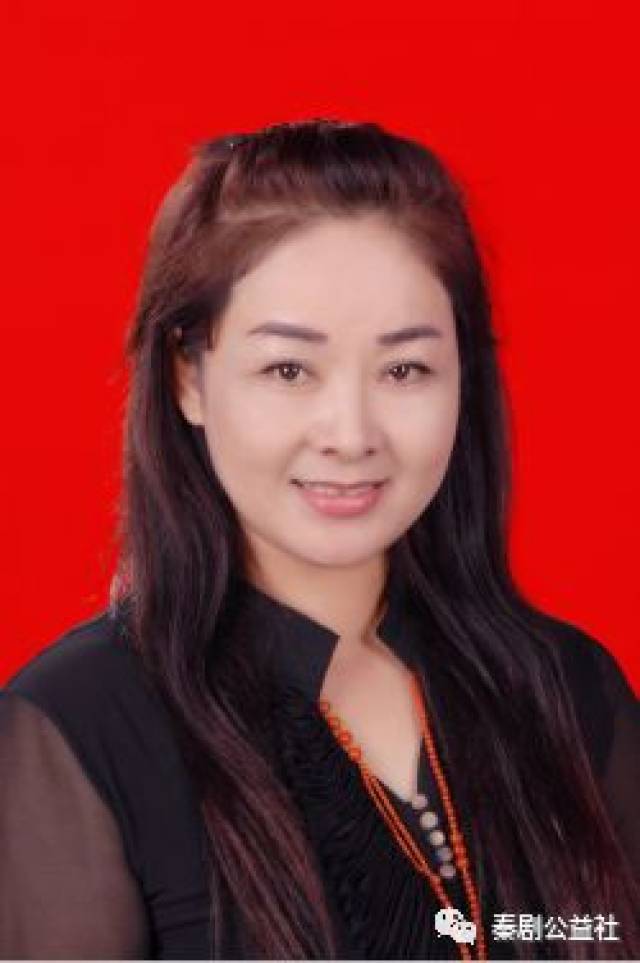 陕西地方戏 | 眉户《大家喜欢》选段(演唱:赵惠