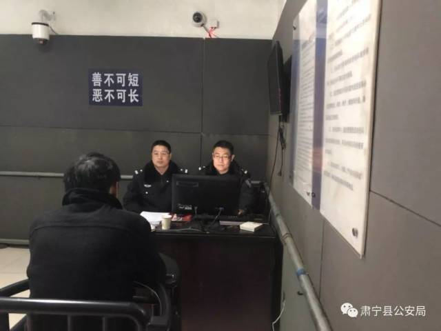 聚众斗殴,赌博吸毒,非法拘禁,网上逃犯.沧州打掉多个涉黑团伙!附照片