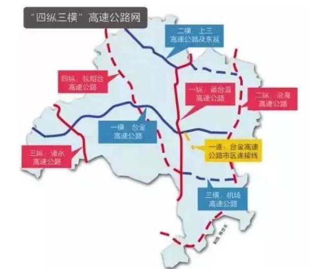 温岭市gdp 2021_温岭市地图全图