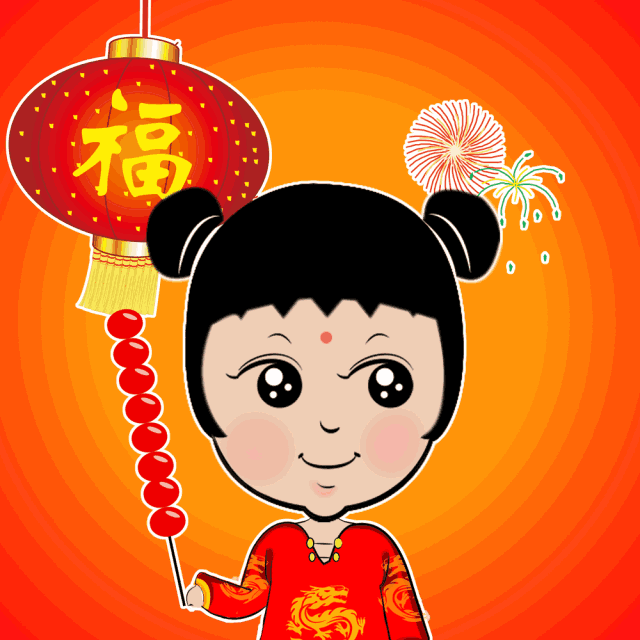 新年记忆--年味儿12_手机搜狐网