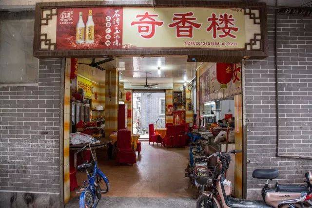 超过30年的"失传八宝鸭",我在这里可以食到粤菜的精髓