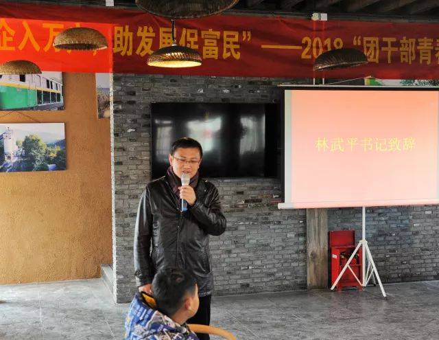 活动结束后,团市委书记林武平寄语青少年们:少年强则国强,孩子们要在