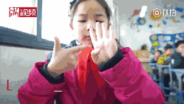 小学生