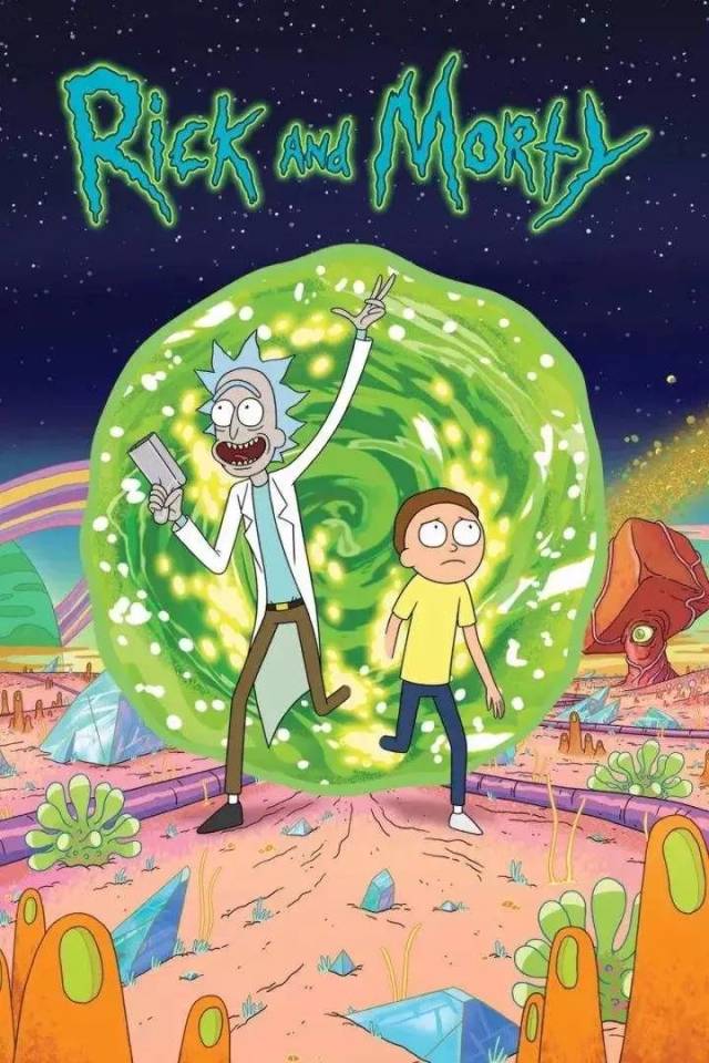 高分美剧推荐—rick and morty