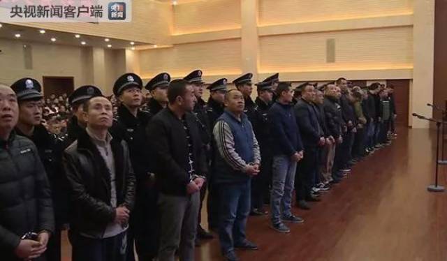 秦皇岛市宣判一起涉黑犯罪案件,25人被判刑