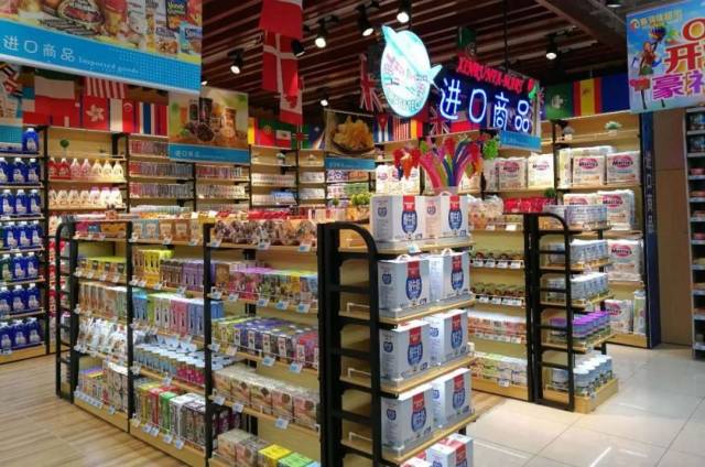 客润佳超市入驻千秋城市广场,澄迈的幸福生活再升级!