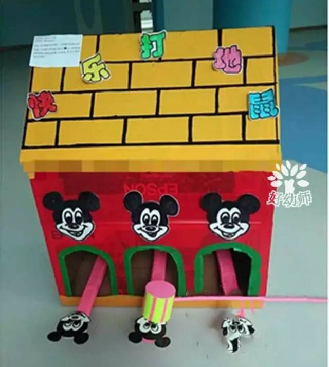 30种大中小班教玩具,保证让孩子爱不释手,玩了还想玩!