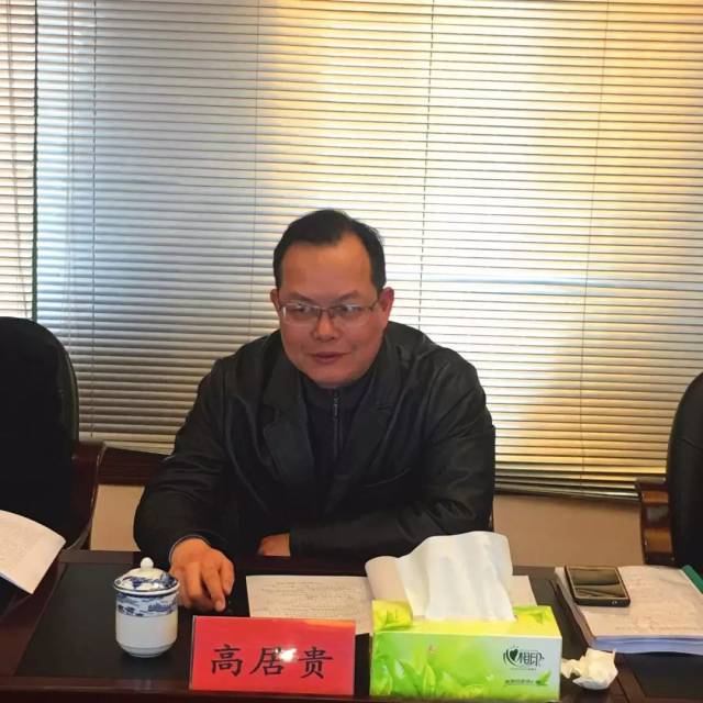 福清市委常委,统战部部长陈存枫出席并指导会议.