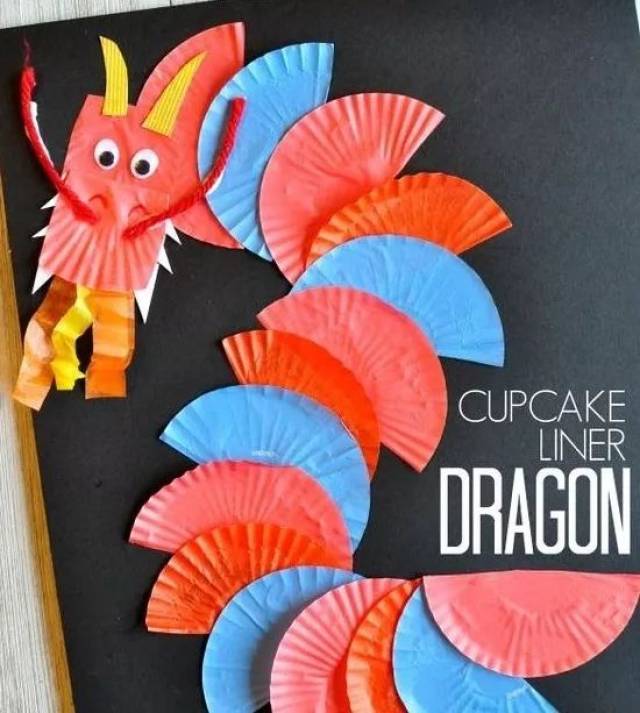 这个手工就是和孩子做一条属于自己的龙.