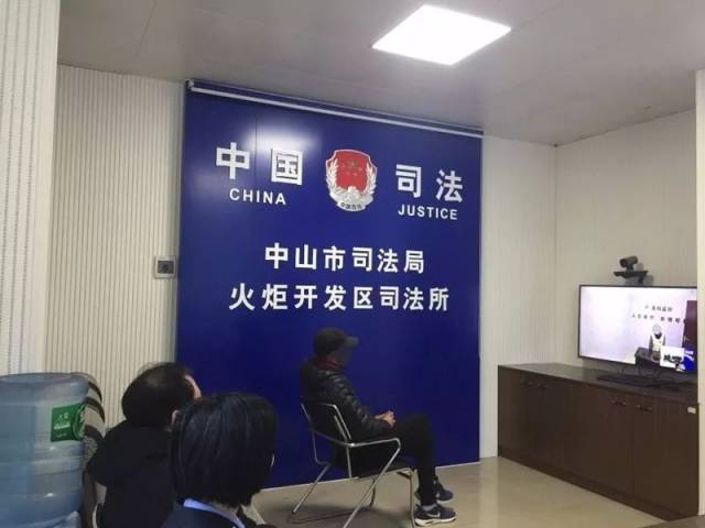 远程会见,网上探监,让亲情"零距离",我市提前完成首次