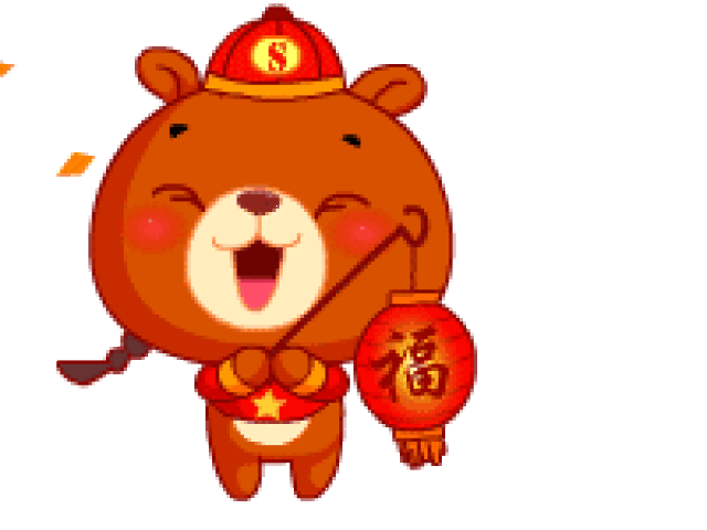 姚敬,胡志邦,洪东其等六位书法名家齐聚中大,现场书写春联,福字,吸引