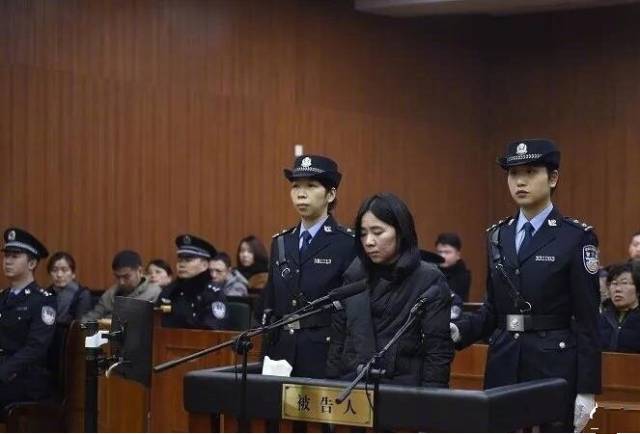 杭州保姆纵火案一审判决:保姆莫焕晶死刑,宣判详细情况通报出炉!