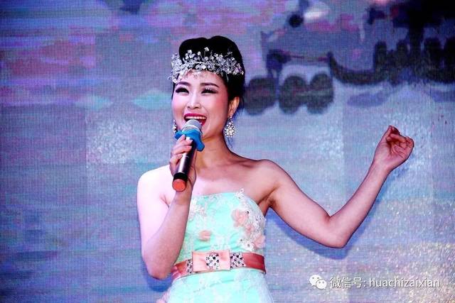 【视频+图集】华池县2018首届传媒春晚精彩图