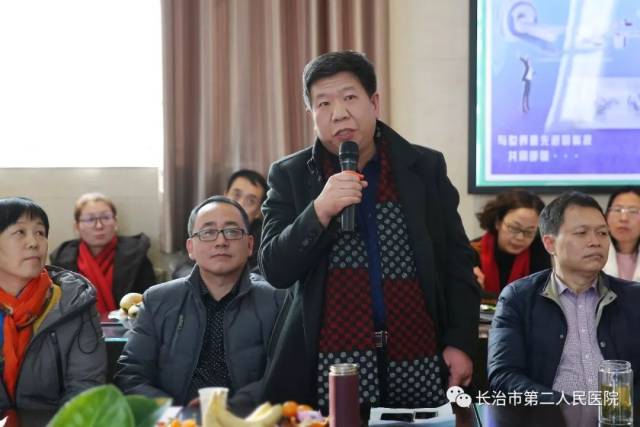 优秀科主任发言者:郭红伟