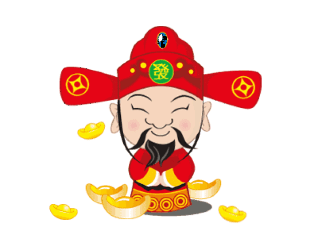 到店现场 领红包 抢