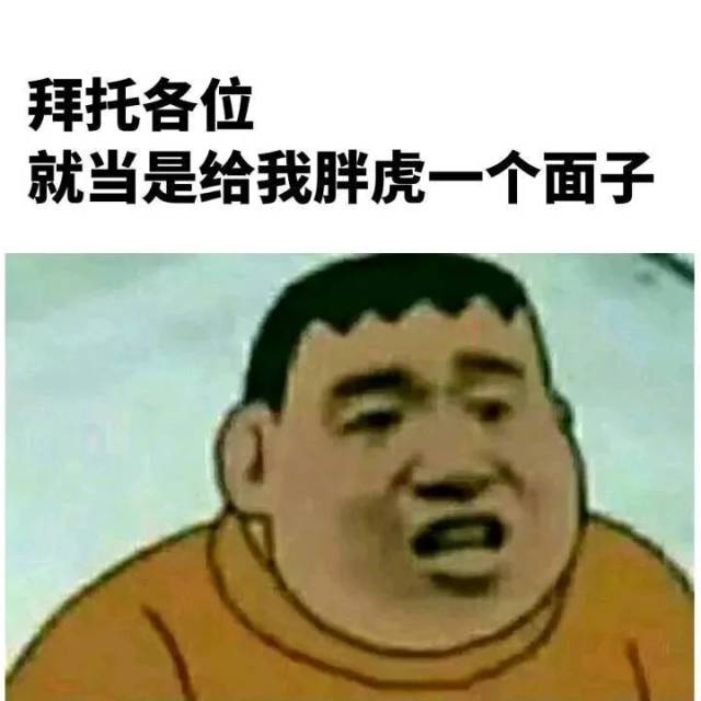 一百昏一百昏