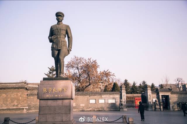 张氏帅府,它是张作霖及其长子,伟大爱国者张学良的官邸和私宅.