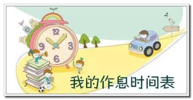 喜欢拿着手中放不下书猜成语_手中拿着书的简笔画