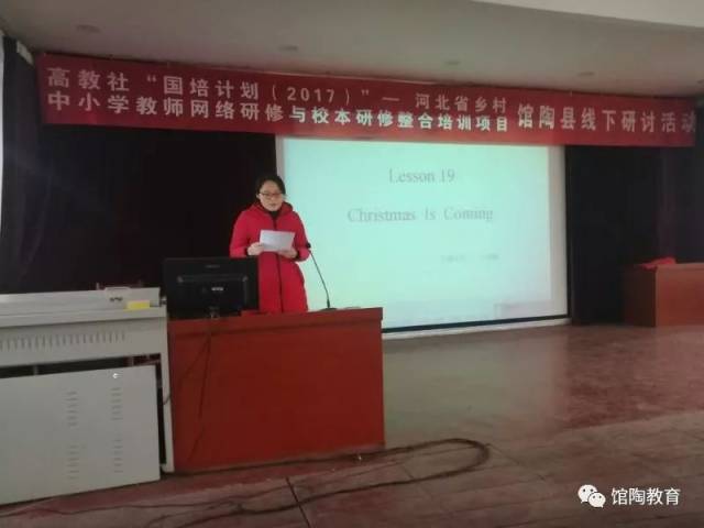 下午,小学450名教师数学,小学英语县域拼图了动物进行线下v小学全县小学生七巧板校本研修画图片