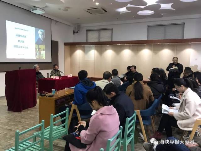 【资讯】今日,这个著名的漳州人,回图书馆了,干啥呢?