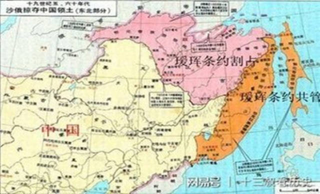 卖国,投降,撒谎的将军——奕山