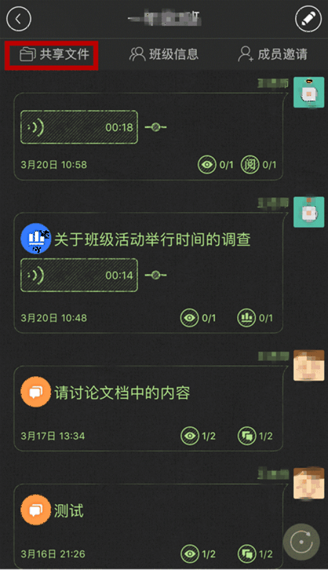 550_953 竖版 竖屏