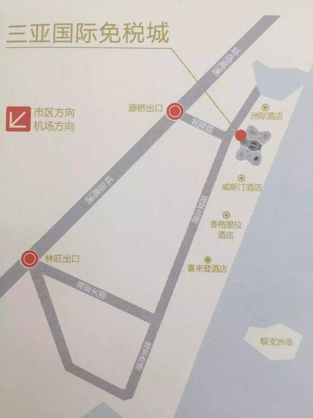 2018三亚免税店购物攻略,三亚免税店免费接送大巴班车