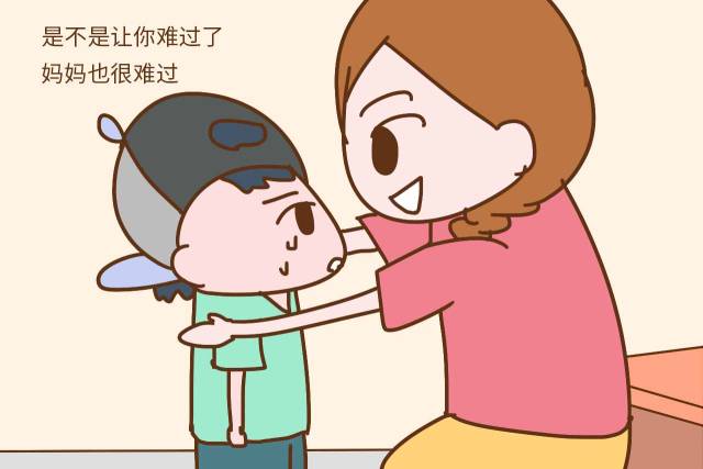 哭并不是解决问题的有效办法,对于孩子的哭泣学会这几