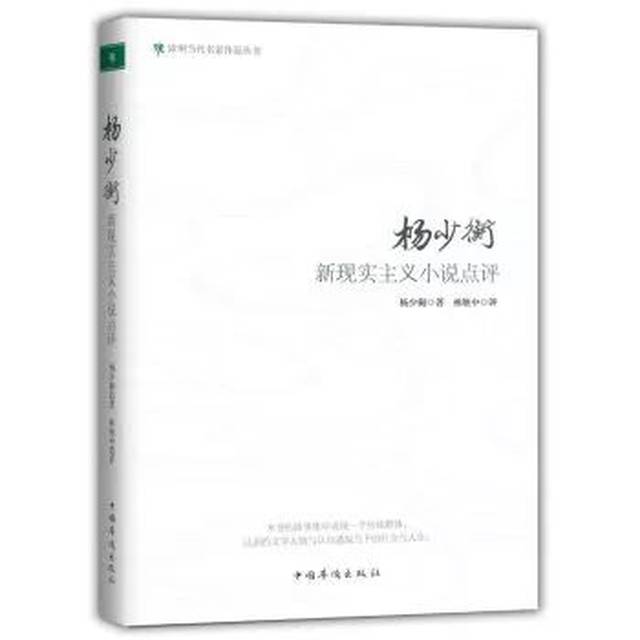 【资讯】今日,这个著名的漳州人,回图书馆了,干啥呢?