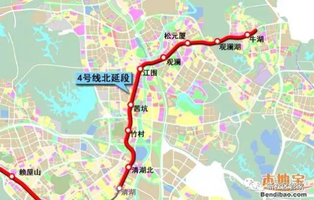 深圳地铁4号线北延线(站点,线路图,开通时间,进展)