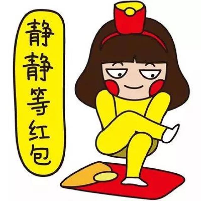 怎么夸人瘦还让人高兴 5b1890581482463f9b9c0cb199e04d69.jpeg