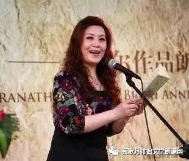 朗诵者作者:王紫云 朗诵:狄菲菲把眼泪留在故乡视频