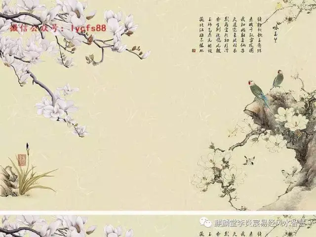 六爻预测必会:六爻取用速查大全