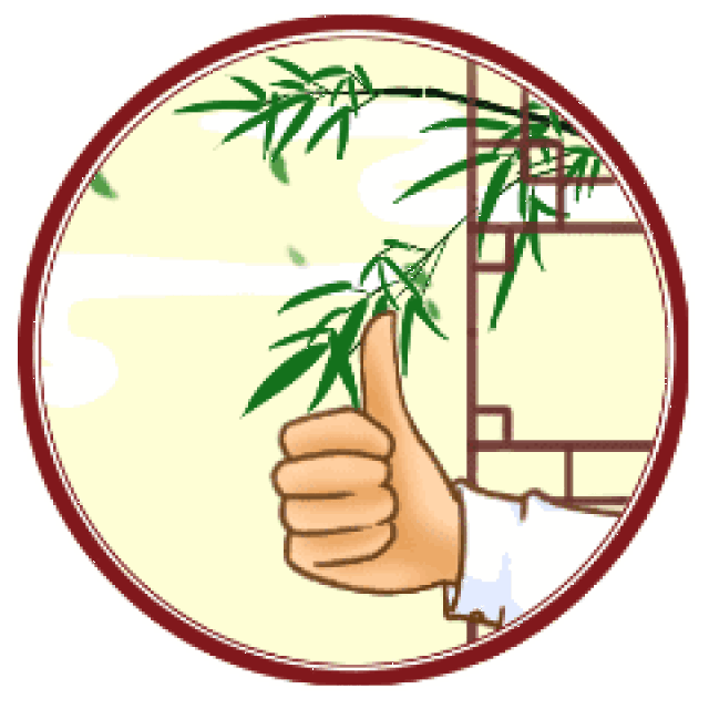 2018最新中老年群聊表情包,送给朋友们!