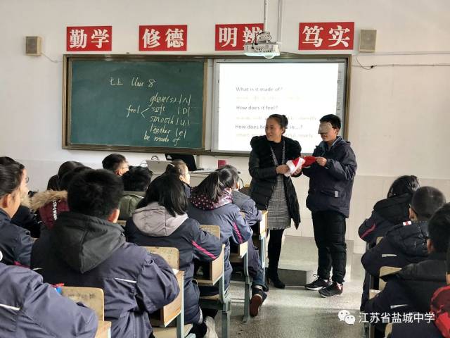 异构示范课,市名师王良军,市学科带头人张学会,刘德林,李蕴智,滕锦昊