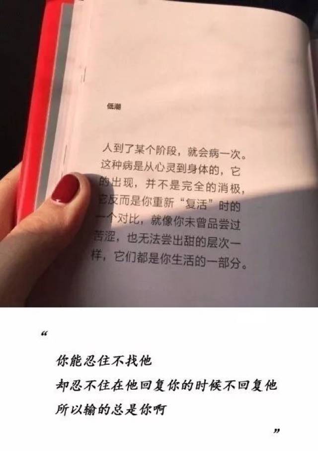 世界那么大,我走不出你.