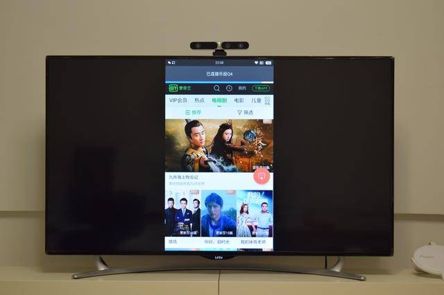 投屏新体验:乐播投屏让你手机一秒变电视