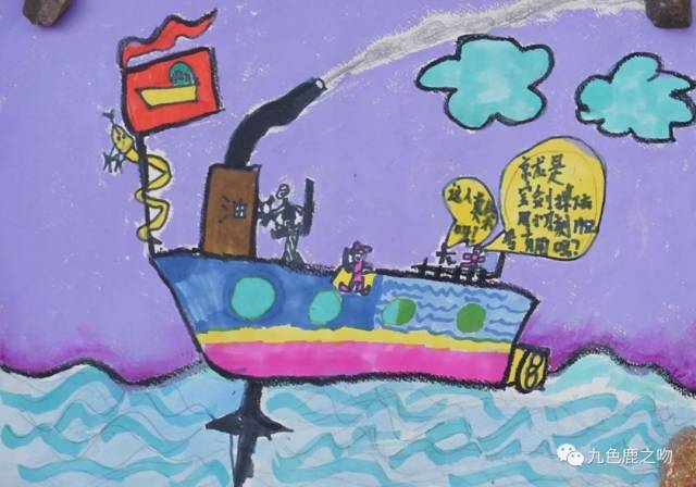 在线少儿英语培训哪家好 象形字美术绘画生成器 象形字组成的一幅画