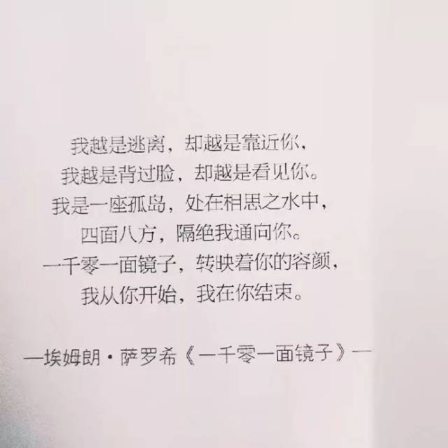 白天解不开的结,夜晚慢慢熬