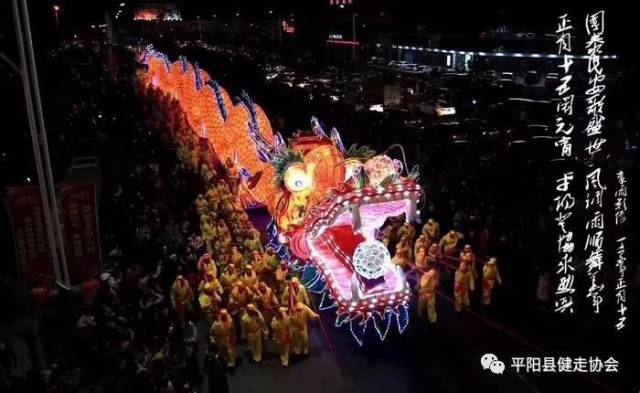 鳌江元宵节要划大龙(附巡游路线)_手机搜狐网