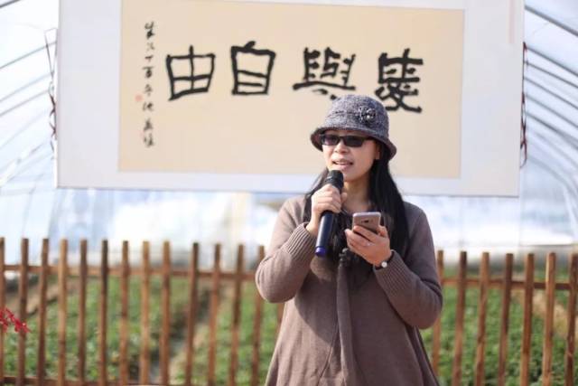 马郢之声第七期朗读者暨中国科大MBA读书沙