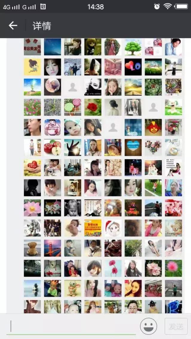 幸福,有时只是回家的路 网友们热情参与,积极留言分享 朋友圈点赞数