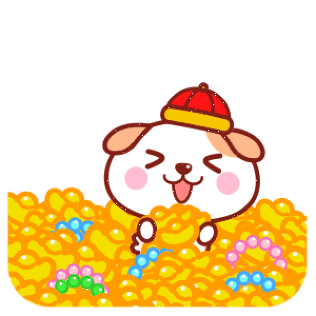 狗年拜年句子50句加一波表情包,赶紧收藏吧!