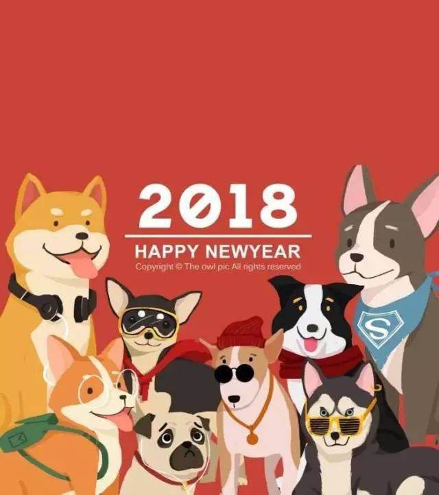 篱牢犬不入——比喻自己品行端正.  犬马之养——表示供养父母
