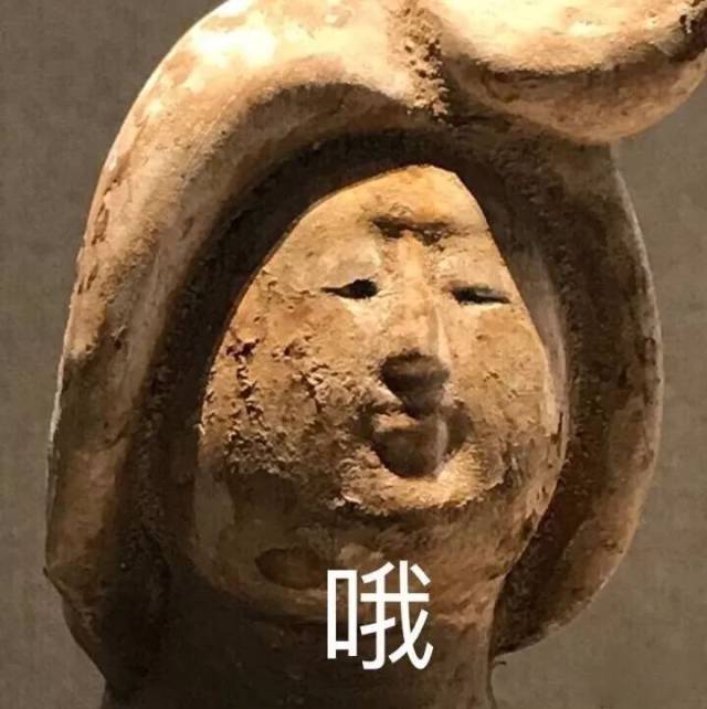 最近超火的古代文物表情包!我们文化人都用这种有文化的表情包!