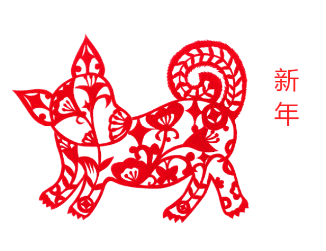剪纸 604_466 gif 动态图 动图